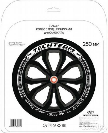 Набор колес и подшипников tech team abec7 для само