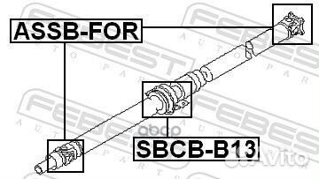 Подшипник опоры карданного вала sbcb-B13 sbcb-B13