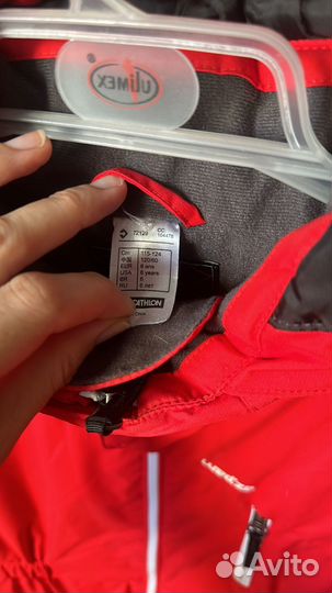 Горнолыжный костюм детский