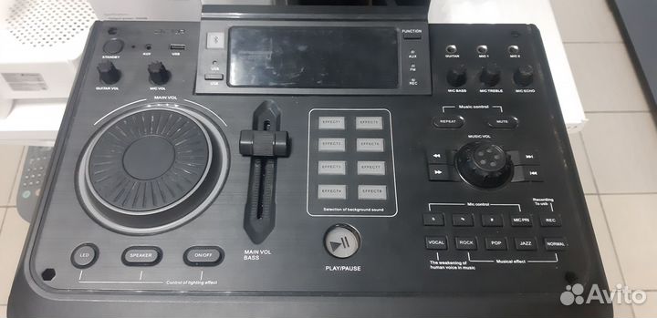 Домашняя аудиосистема dexp LH-V2000 вг