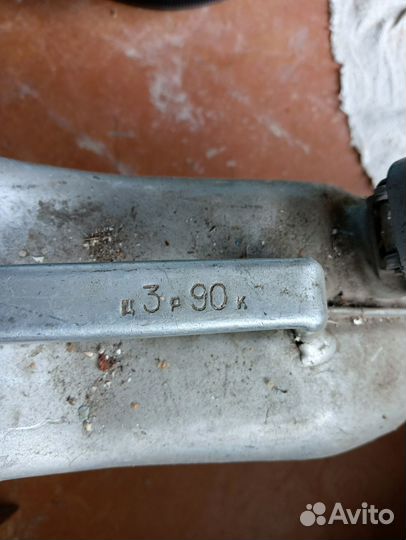 Канистра для топлива