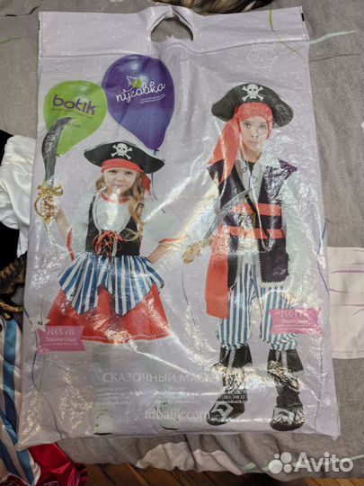 Костюм Пиратки для девочки 116