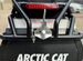 Arctic CAT Z1 XT (96 км новый )