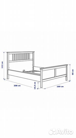 Кровать IKEA Хемнэс Оригинал 160х200