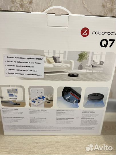 Roborock Q7