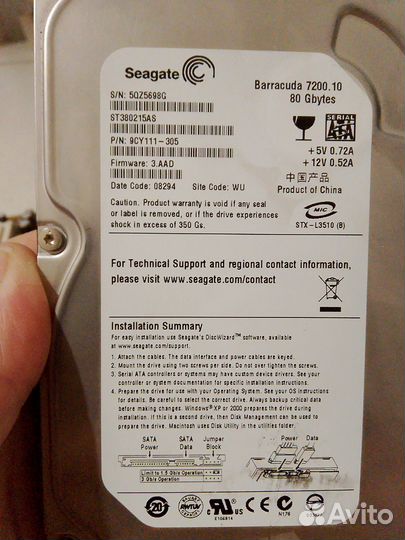 Комплектующие для пк