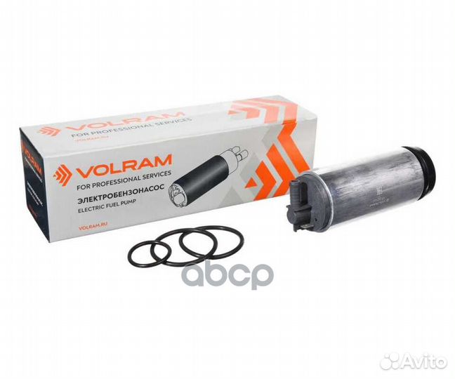 Насос топливный (мотор) VW passat 00-05/golf IV