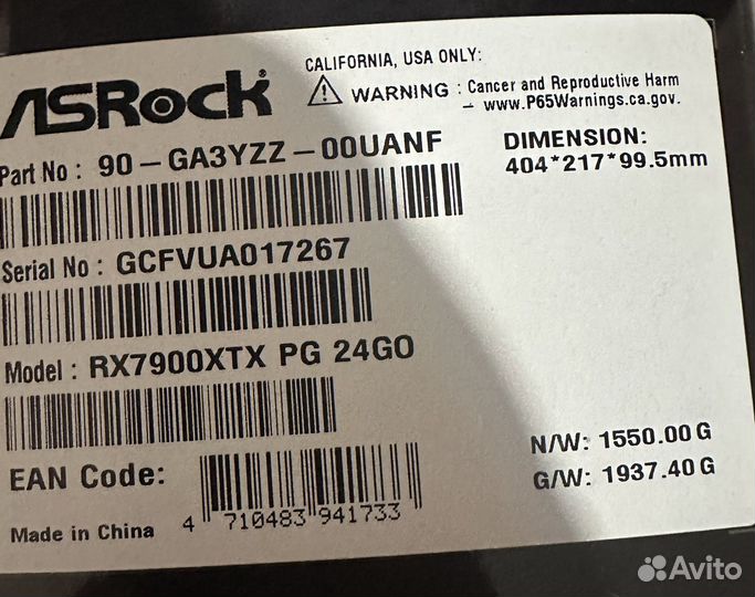 Видеокарта 7900 xtx 24 gb ASRock Fantom Gaming