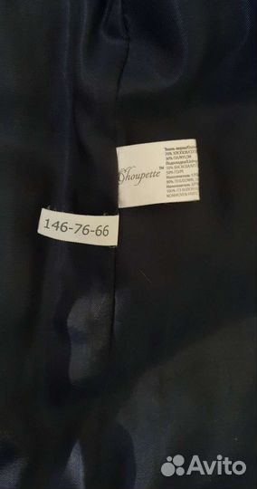 Choupette Пальто 146