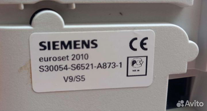 Станционарный телефон lg,siemens,panasonic