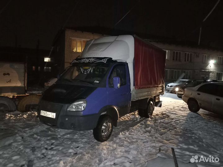 Грузоперевозки переезды газель