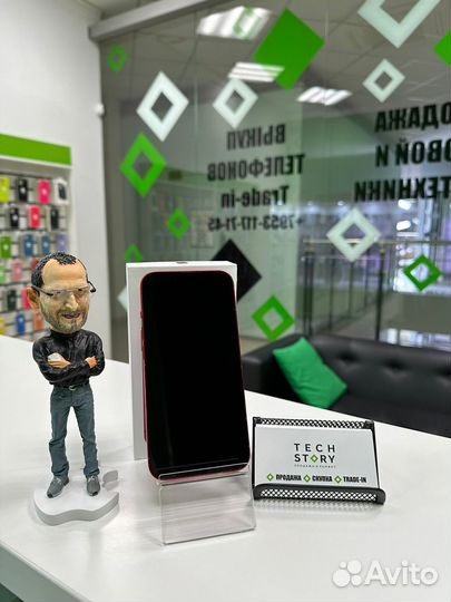 iPhone 13, 128 ГБ