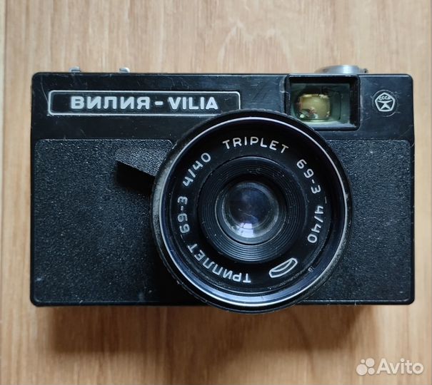 Фотоаппарат Вилия-vilia