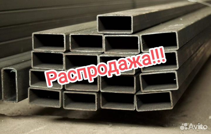 Труба Профильная 40х20