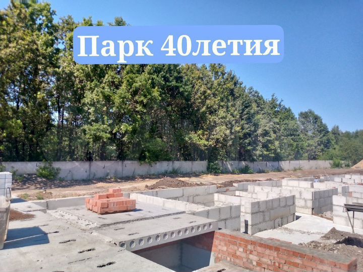 1-к. квартира, 37 м², 2/4 эт.