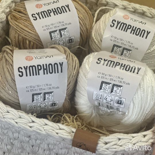 Пряжа Yarnart Symphony