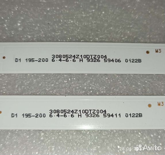 Подсветка для телевизоров HL-00240A30-0401S-05