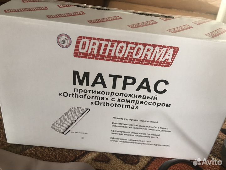 Противопролежневый матрас трубчатый