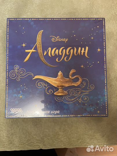 Настольная игра Алладин
