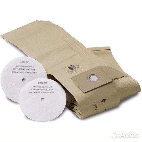 Фильтр-мешки бумажные для керхер Т 201, 10 шт