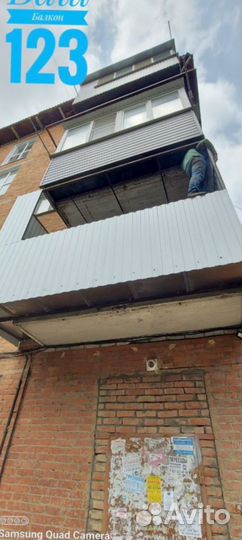 Остекление балкона с гарантией 5 лет