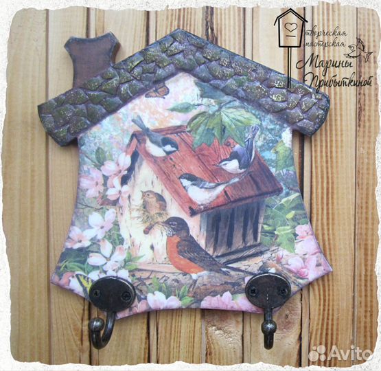 Ключница-вешалка 