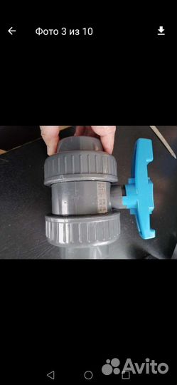 Кран шаровой PVC PN10 D110 - 4 DN 100