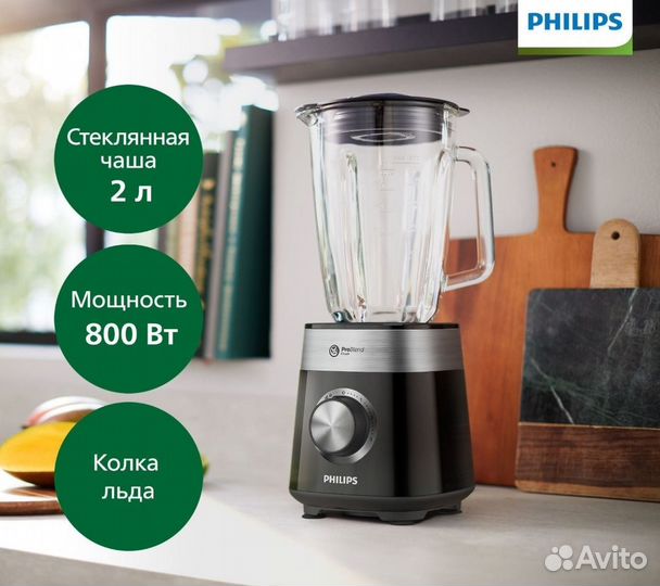 Новый блендер Phillips