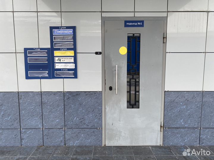 Компьютерный Сервис