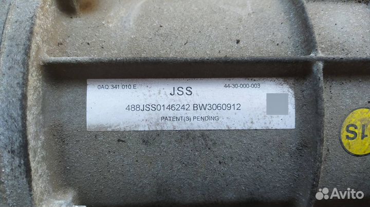 АКПП Audi Q7 BAR 2006