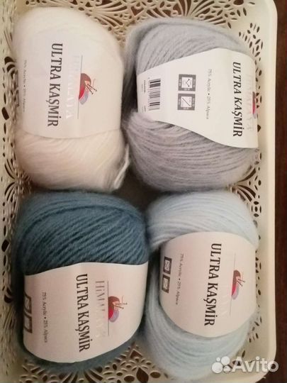 Пряжа Ultra kashmir