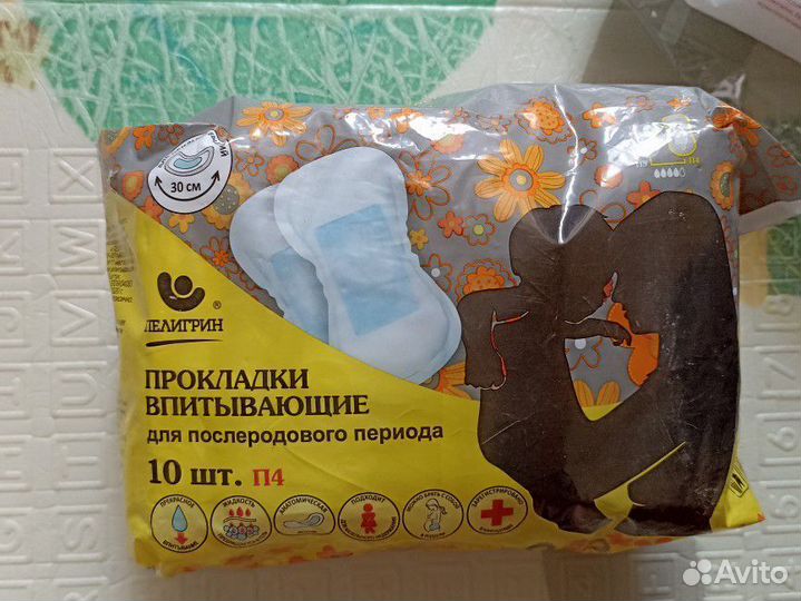 Молокоотсос ручной Kunder