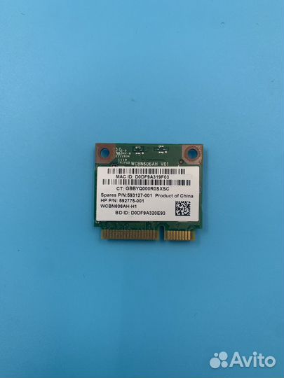 Wi-Fi+Bluetooth модуль Atheros AR5B195