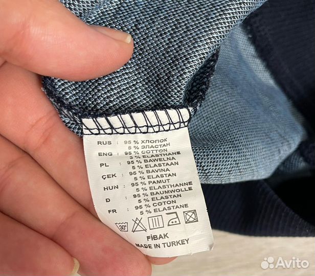 Джемпер Fibak (54,56,58,60,62,64)