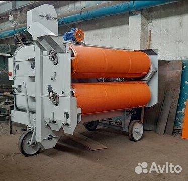 Зерноочиститель, 2023