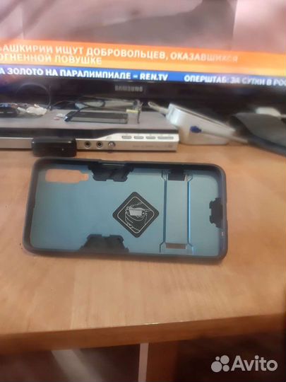 Чехол на смартфон