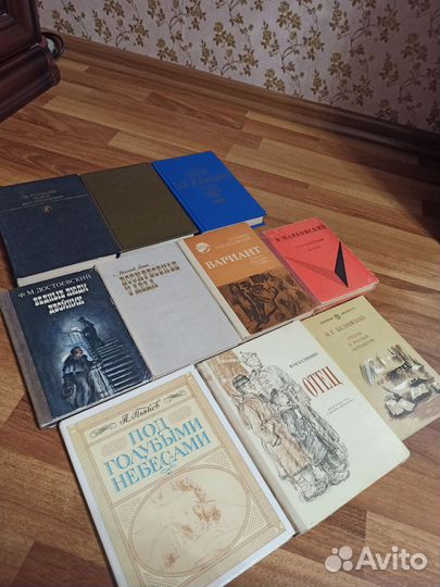 Книги