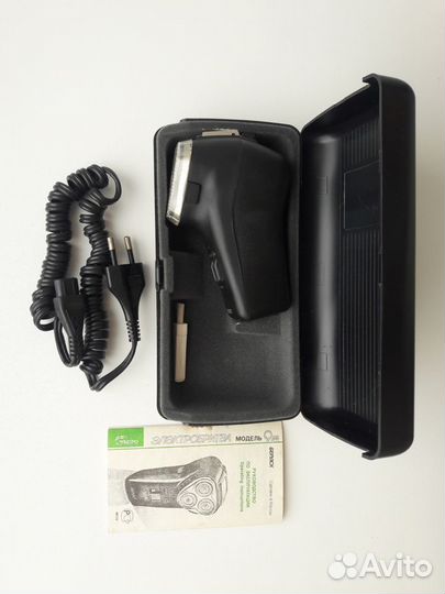 Бердск 9м Электробритва коллекционная