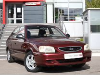 Hyundai Accent 1.5 MT, 2011, 99 000 км, с пробегом, цена 469 140 руб.
