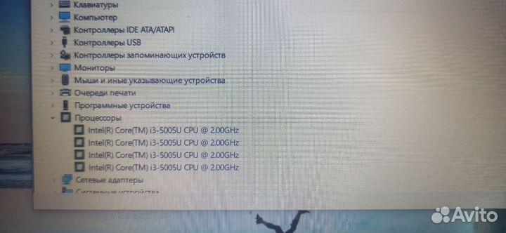 Ноутбук Acer e5-573g-39ra