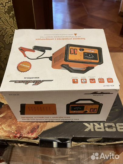 Пуско-зарядное устройство