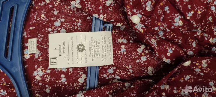 Фемели лук мама дочь