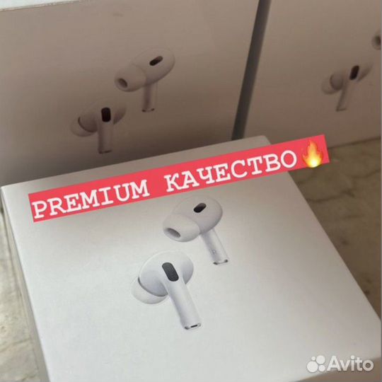 Airpods pro 2