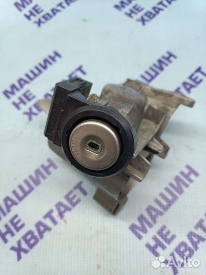 Замок зажигания Форд Фьюжн личинка