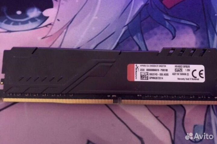 Оперативка Kingston HyperX fury black ddr4 3200