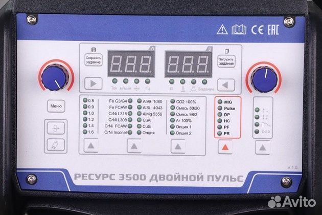 Полуавтомат Ресурс 3500 двойной +пульс