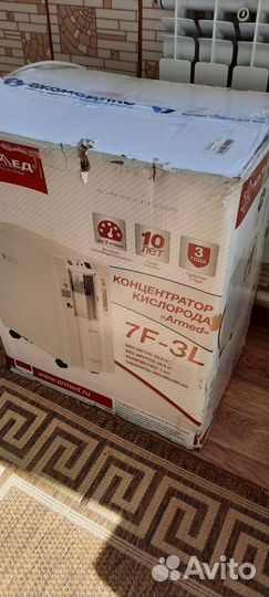 Концентратор кислорода армед 7f 3l