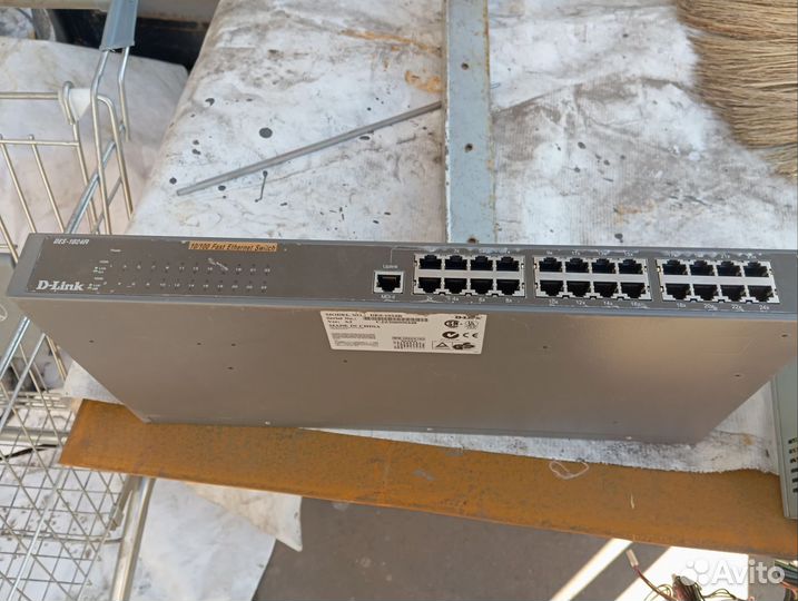 Для интернета