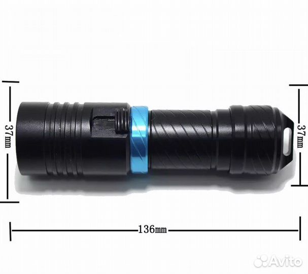 Подводный фонарь