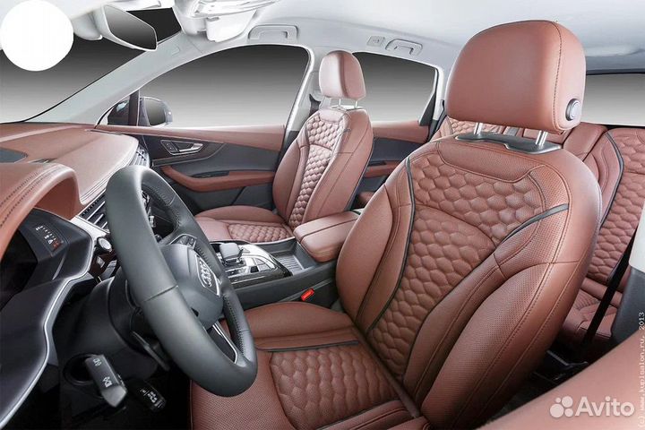 Автозапчасти